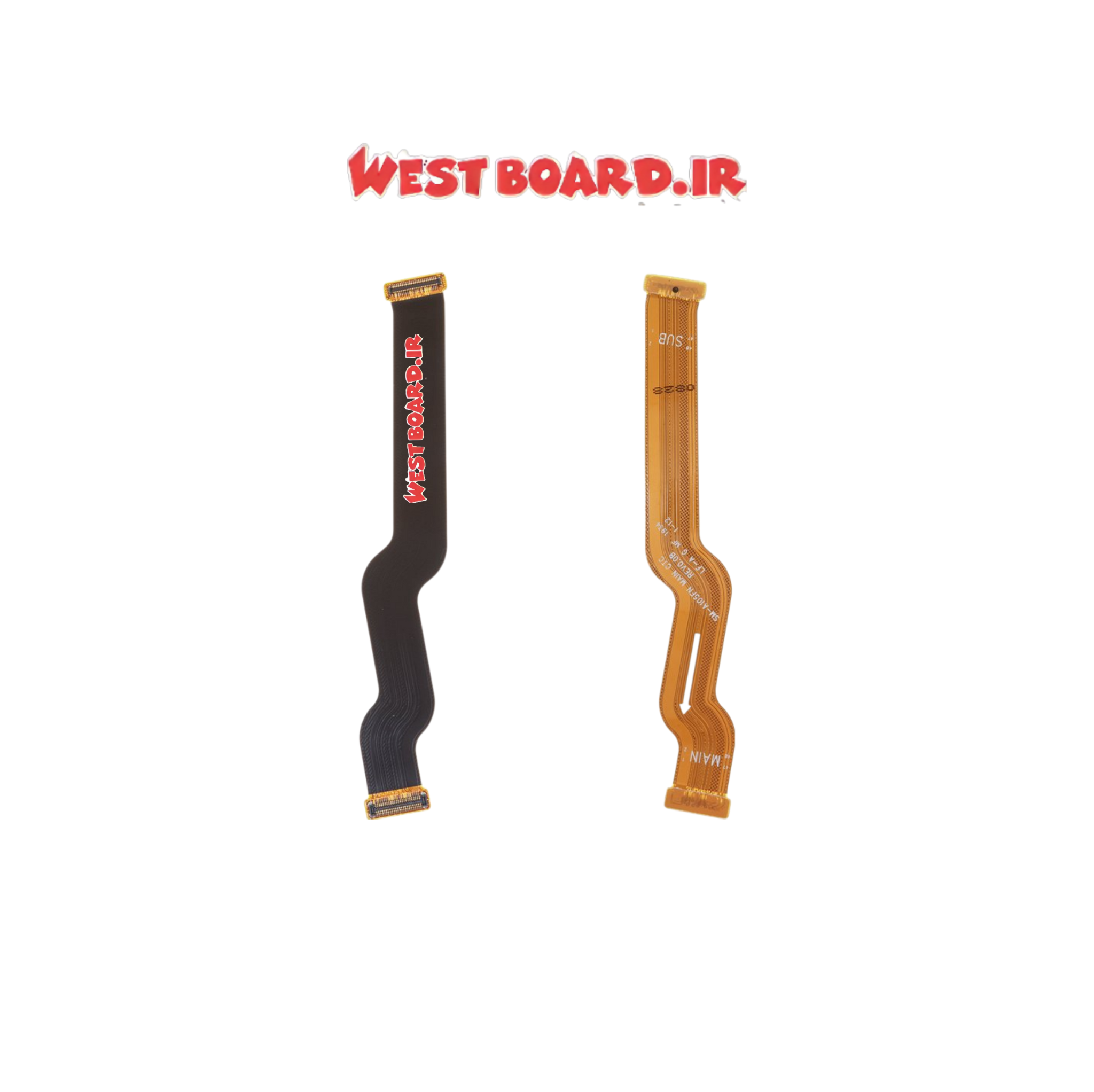 flat main